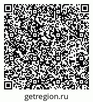 79260697254