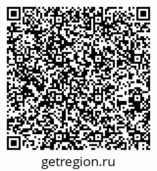 79260697282