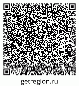 79260697286