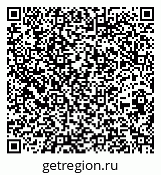79260697370