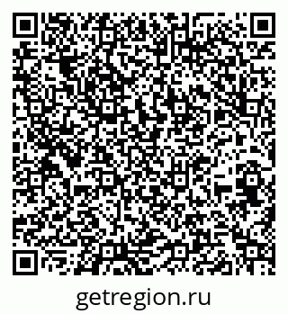 79260697400