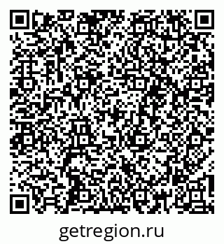 79260697425