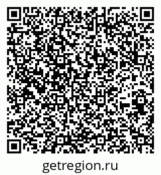 79260697450