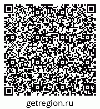 79260697456