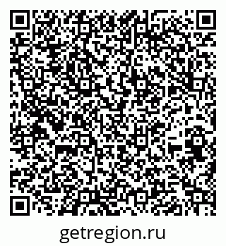 79260697480