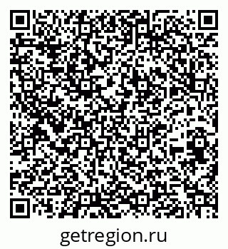 79260697496
