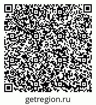 79260697567