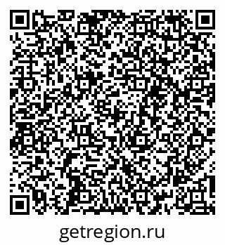 79260697588