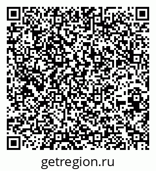 79260697630