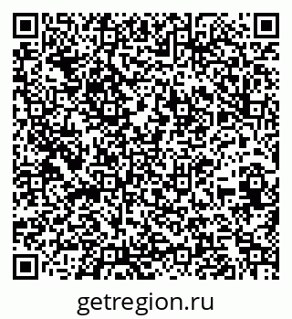 79260697673