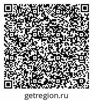 79260698008