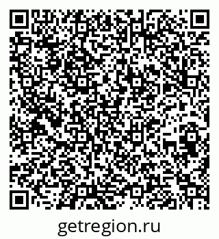 79260698137