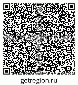 79260698152
