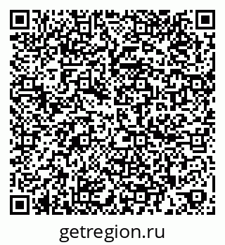 79260698420