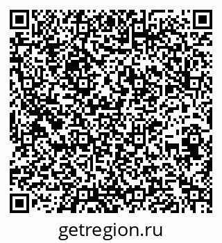 79260698490