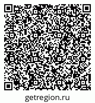 79260698561