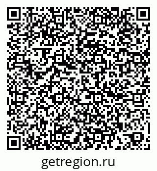 79260698569