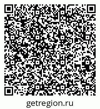 79260698610
