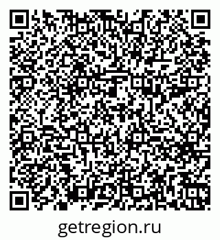 79260699456