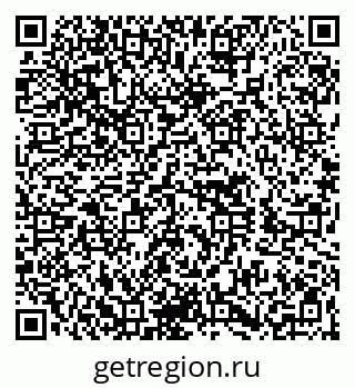 79260699487