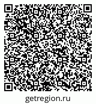 79260699697