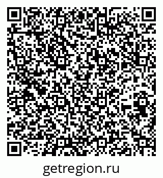 79260699700