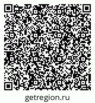 79260699740