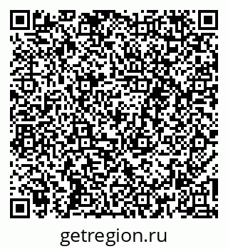 79260699800