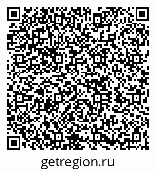79260700004