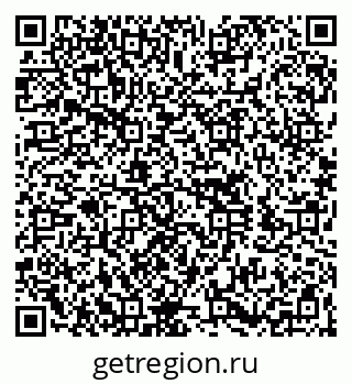 79260700008