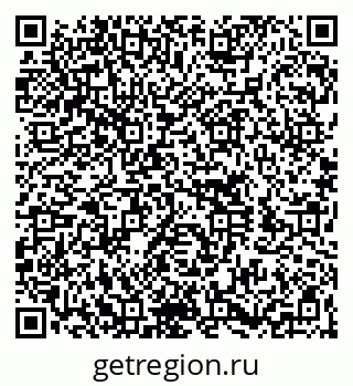 79260700014