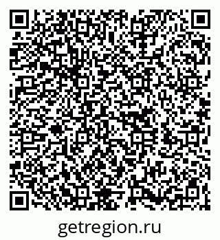 79260700016
