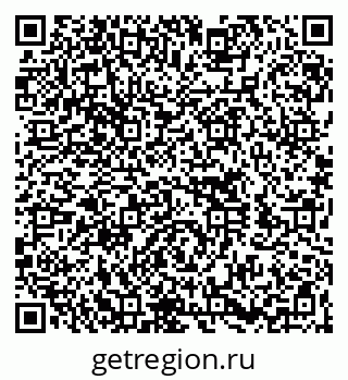79260700029