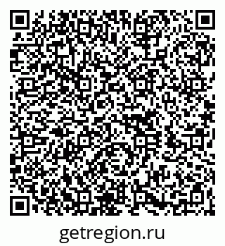 79260700049