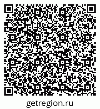 79260700055