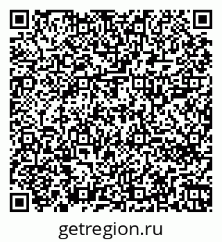 79260700085