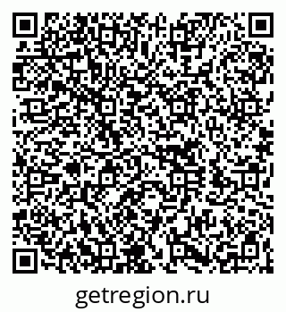 79260700086