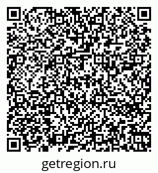 79260700096