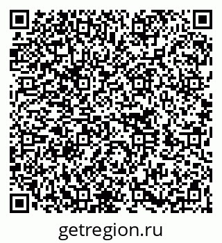 79260700108