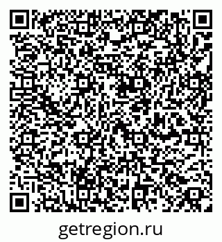 79260700129
