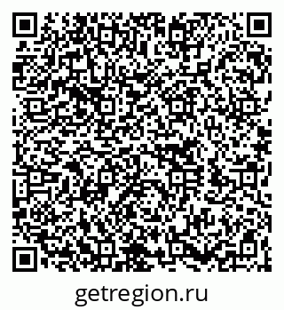 79260700132