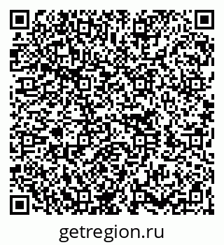 79260700134