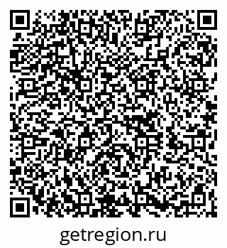 79260700172
