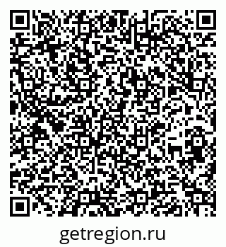 79260700186