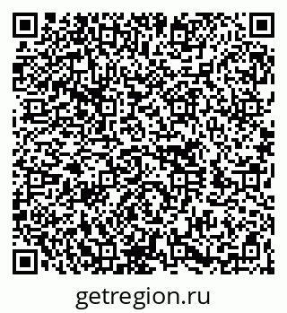 79260700240