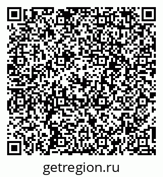 79260700250