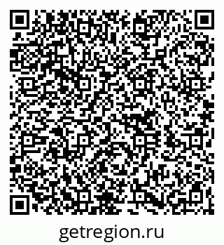 79260700296