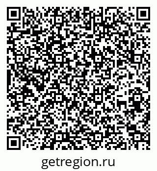 79260700425