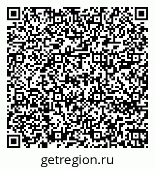79260700438