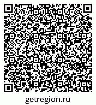 79260700450